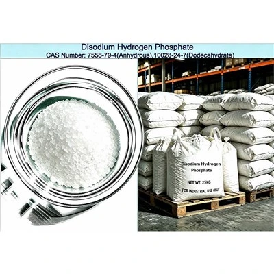 دی سدیم هیدروژن فسفات بی آب CAS 7558-79-4