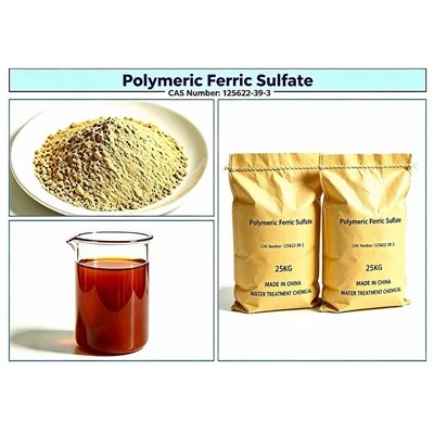 سولفات آهن پلیمری CAS 125622-39-3