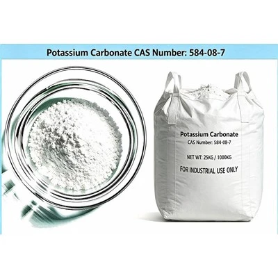 کربنات پتاسیم CAS 584-08-7