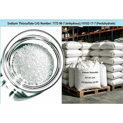 سدیم تیوسولفات بی آب CAS 7772-98-7